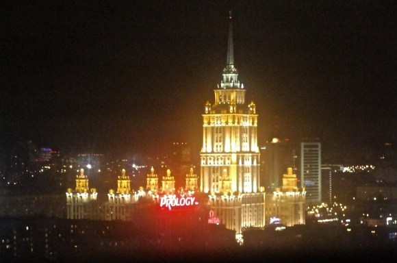 Hotel Ukrainia, 23/10/11