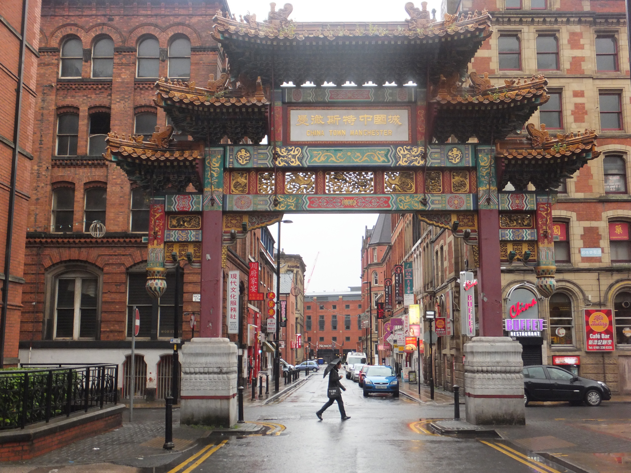 Chinatown arch, 21/10/13