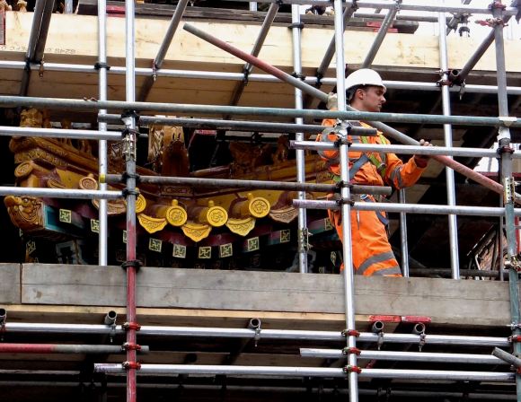 Chinese arch, 2/6/14