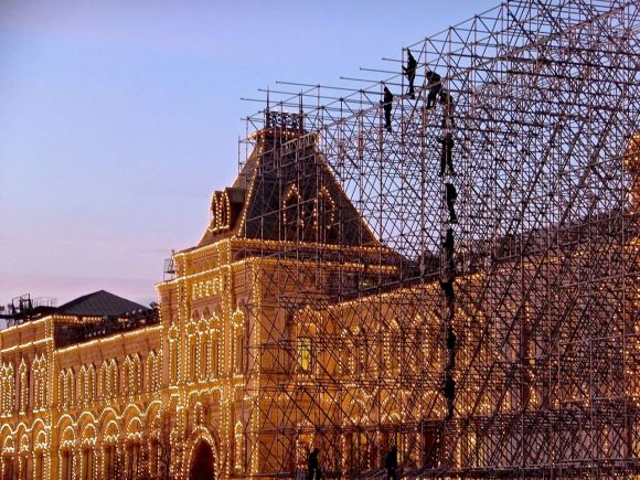 Scaffolders, GUM, 27/10/14