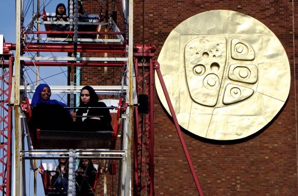 Ferris wheel, 20/4/15