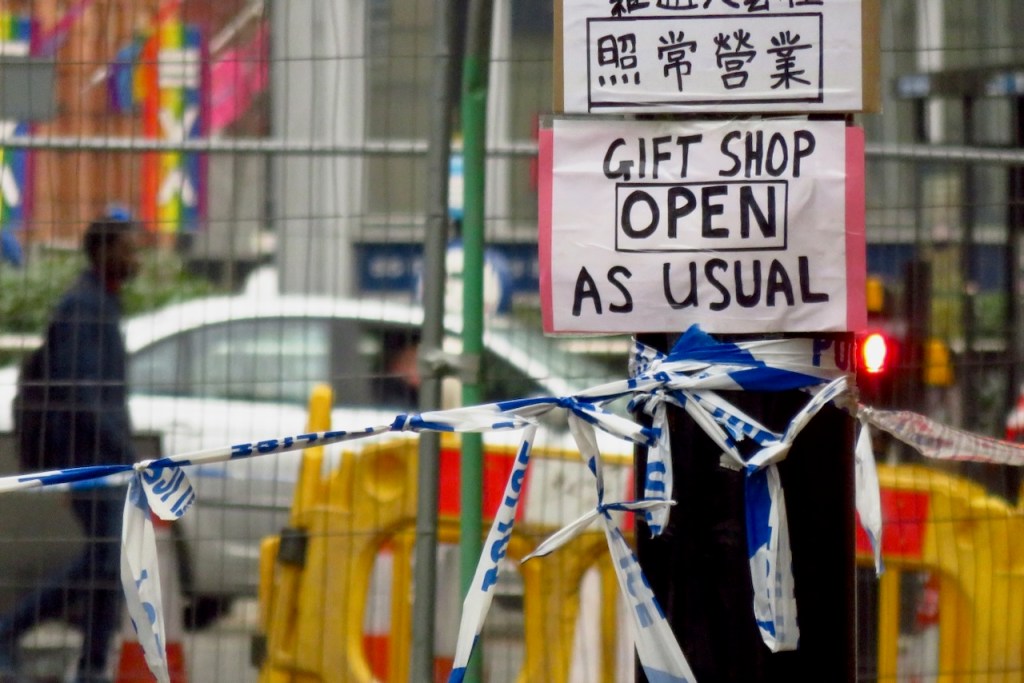 Police line, 30/11/16