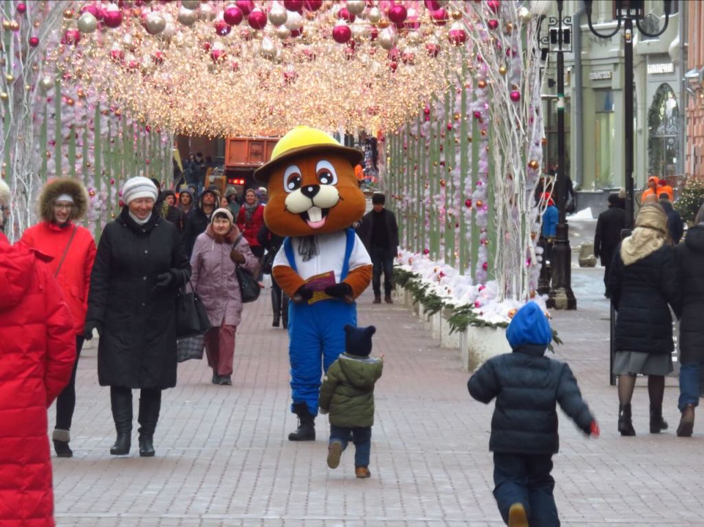 Arbat chipmunk, 18/1/17