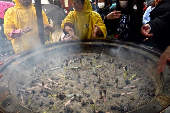 Incense burner, 26/3/17