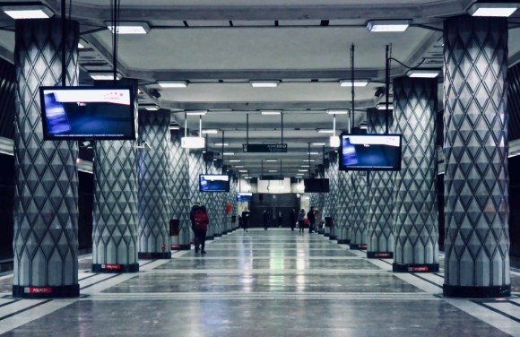 Politehnica metro, 31/1/20