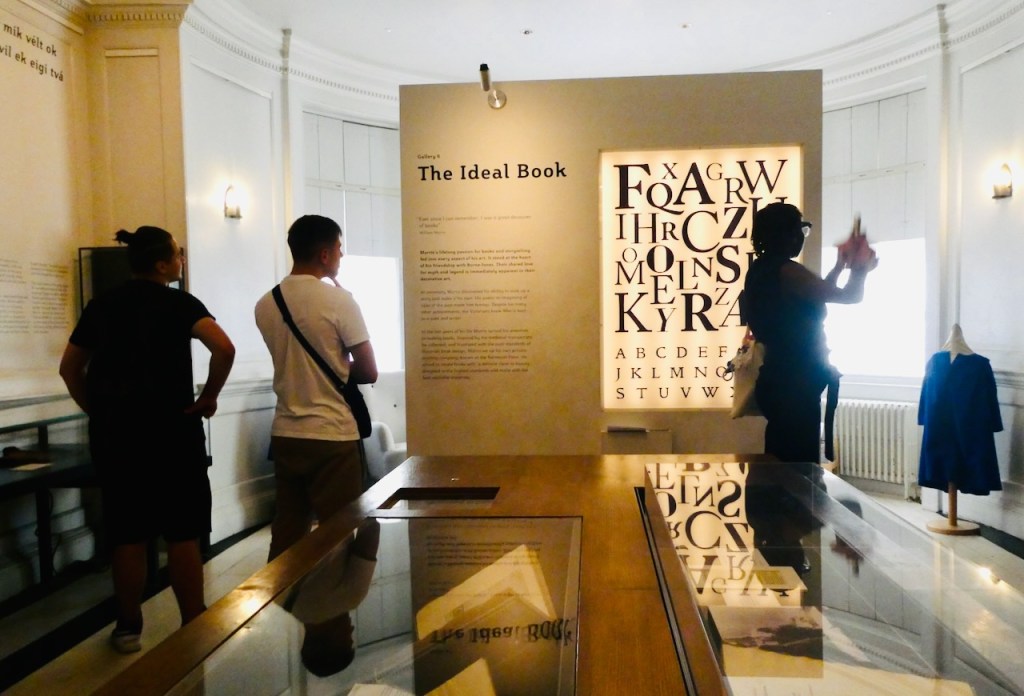 William Morris gallery, 28/6/24