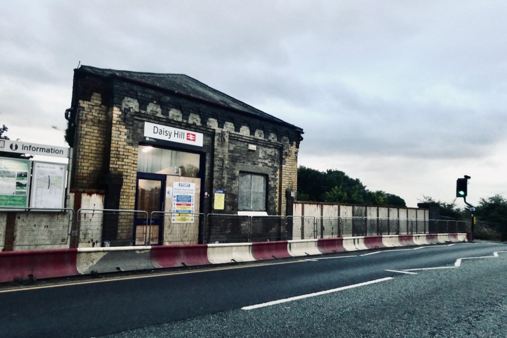 Daisy Hill station, 5/8/24