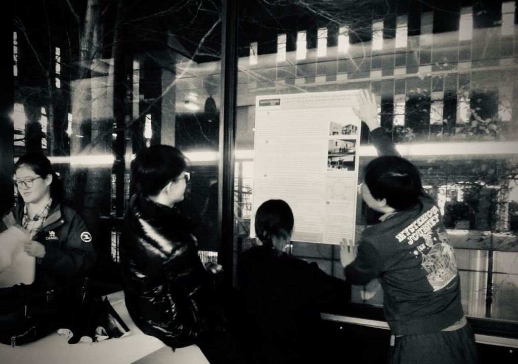 Poster day, 18/12/25