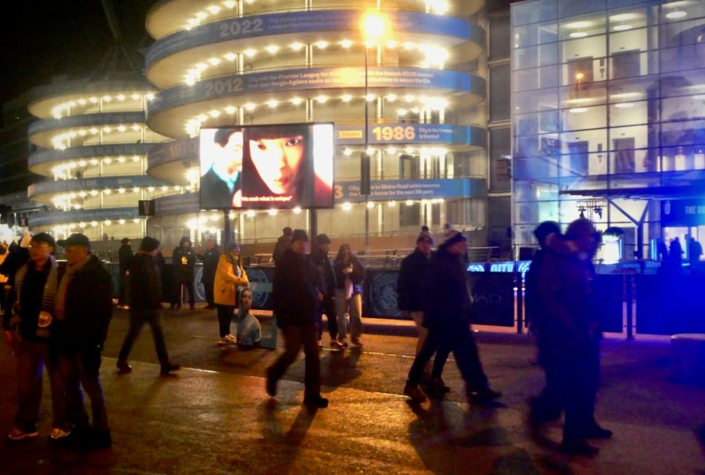 Etihad arrival, 7/1/26